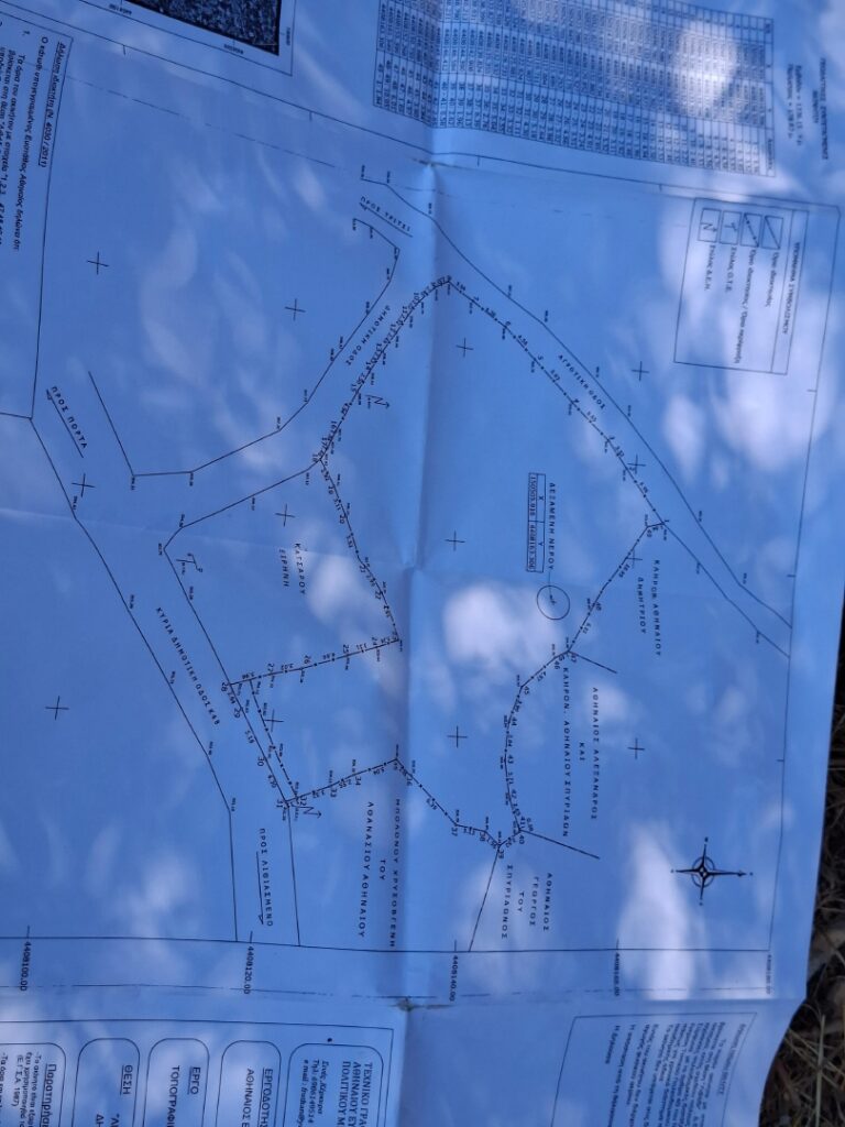 Sea View Buildable Plot in Sinies, North Corfu (9)